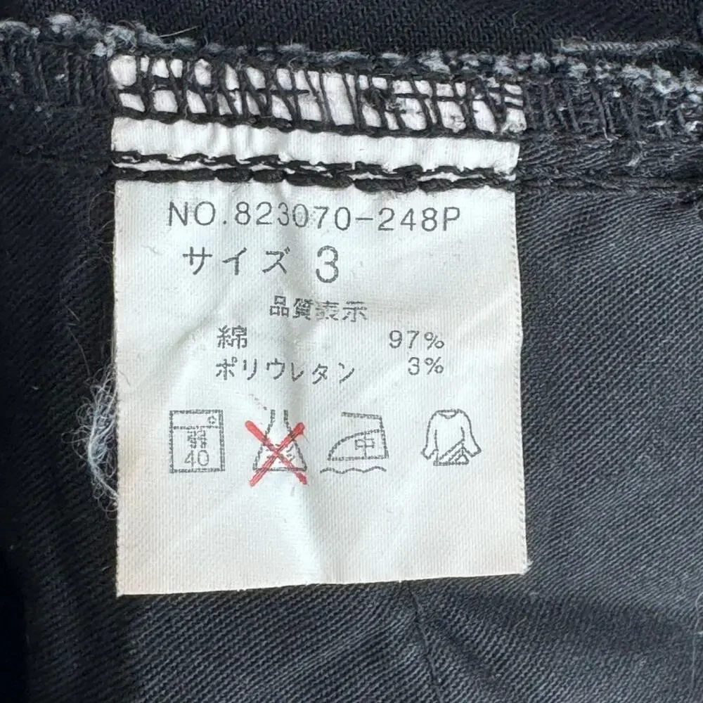 No ID. Japanese Jeans Mens Black Size 3 Large 32